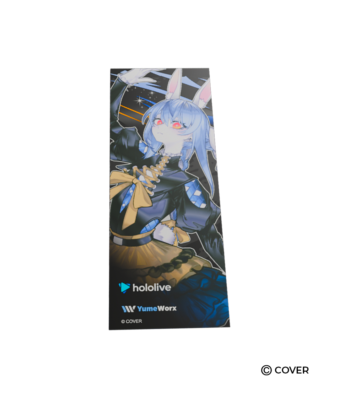 Usada Pekora Slap Sticker (Vertical)