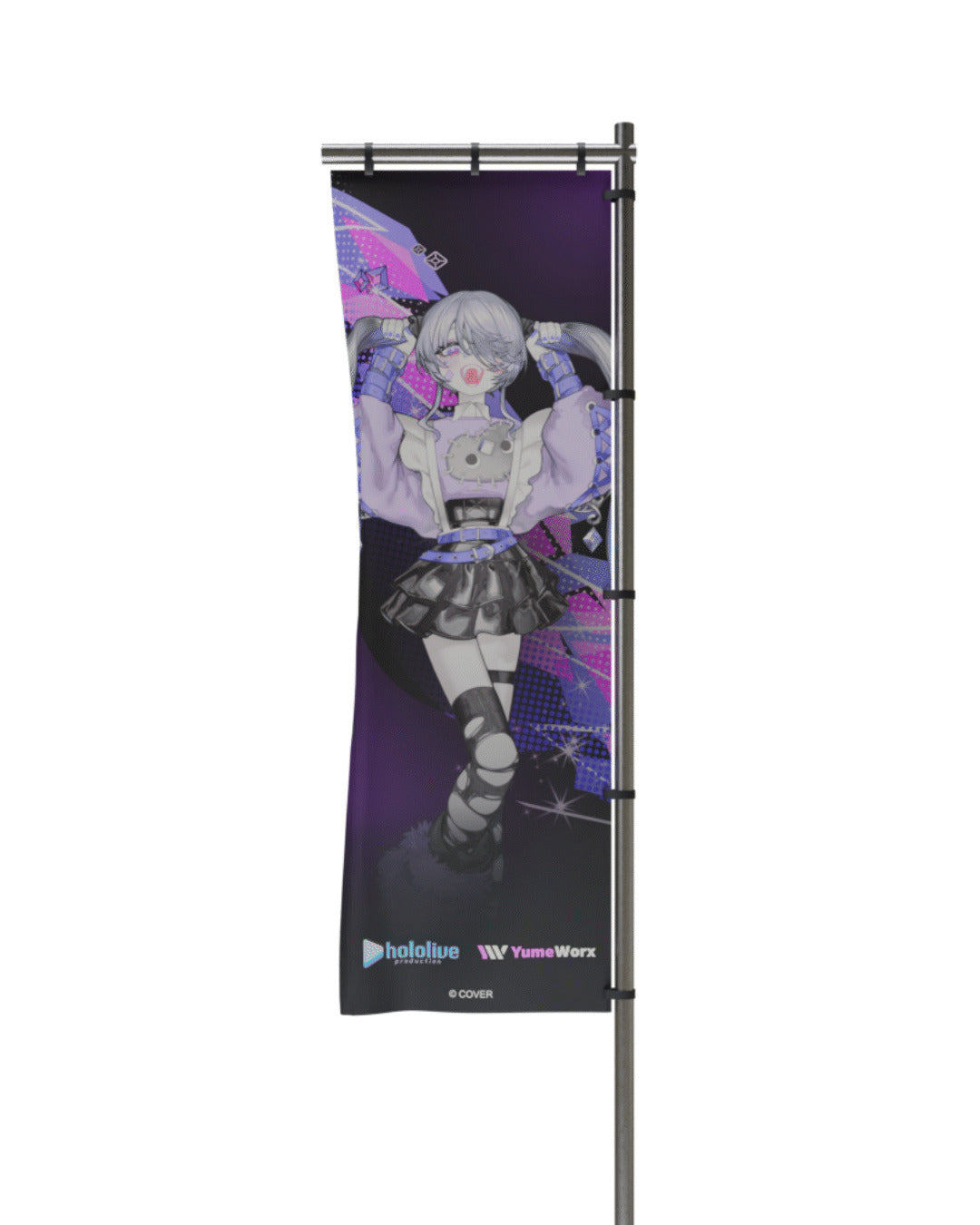Koseki Bijou Nobori Flag