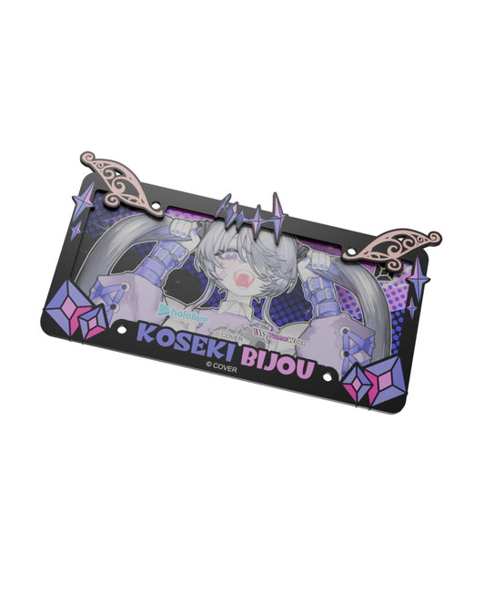 Koseki Bijou License Plate Frames