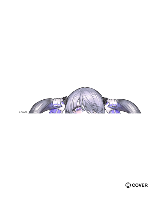 Koseki Bijou Peek Sticker