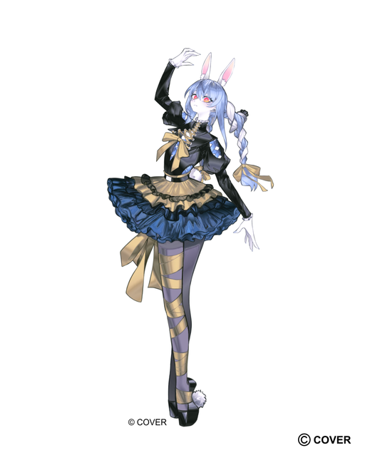 Usada Pekora Fullbody Sticker