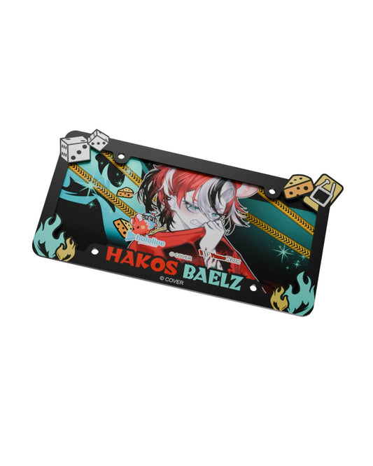 Hakos Baelz License Plate Frames
