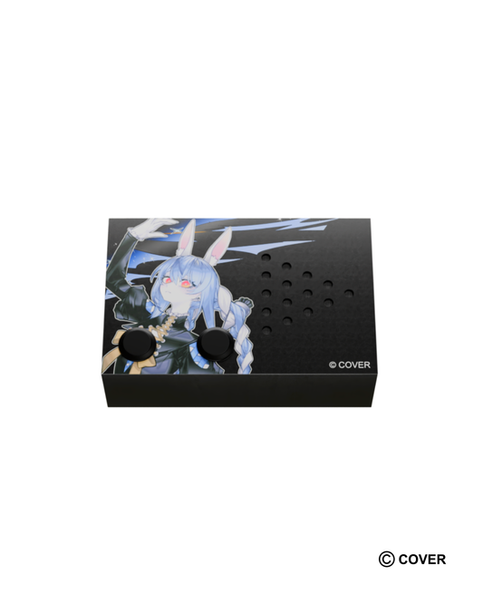 Usada Pekora Melody Box
