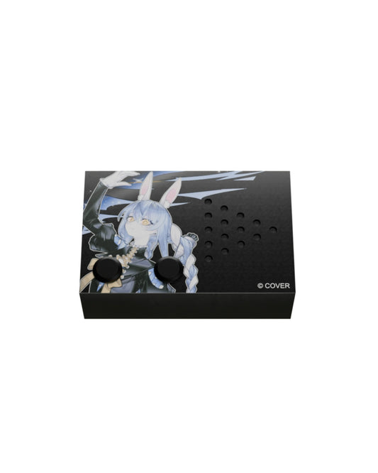 Usada Pekora Melody Box