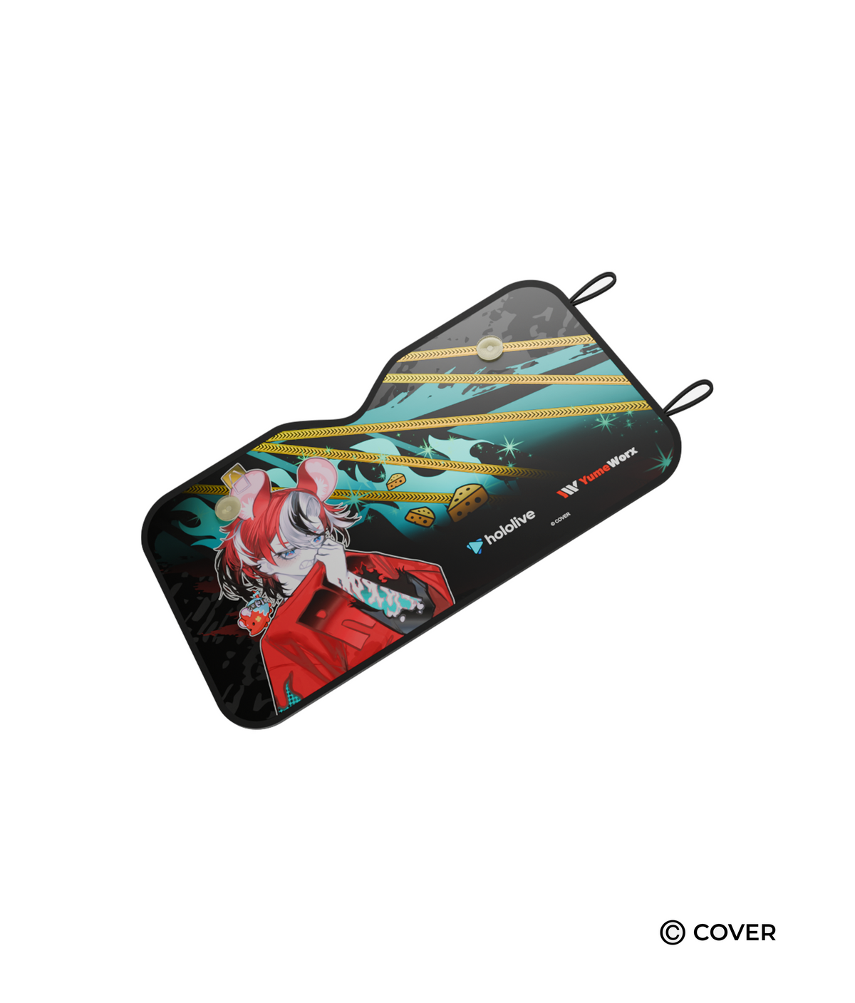 Hakos Baelz Sun Shade