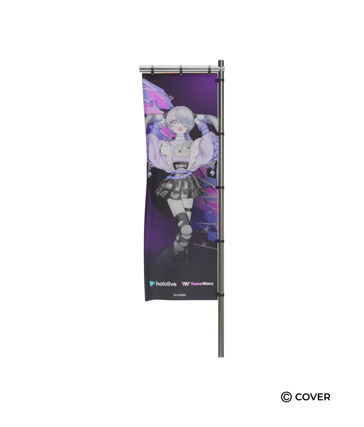 Koseki Bijou Nobori Flag
