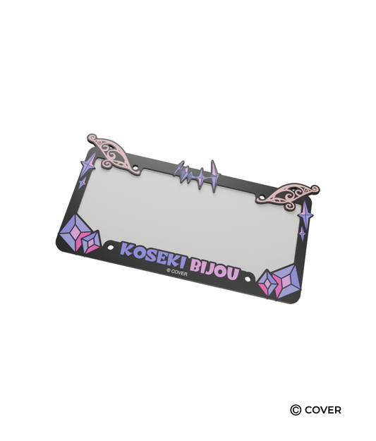 Koseki Bijou License Plate Frames