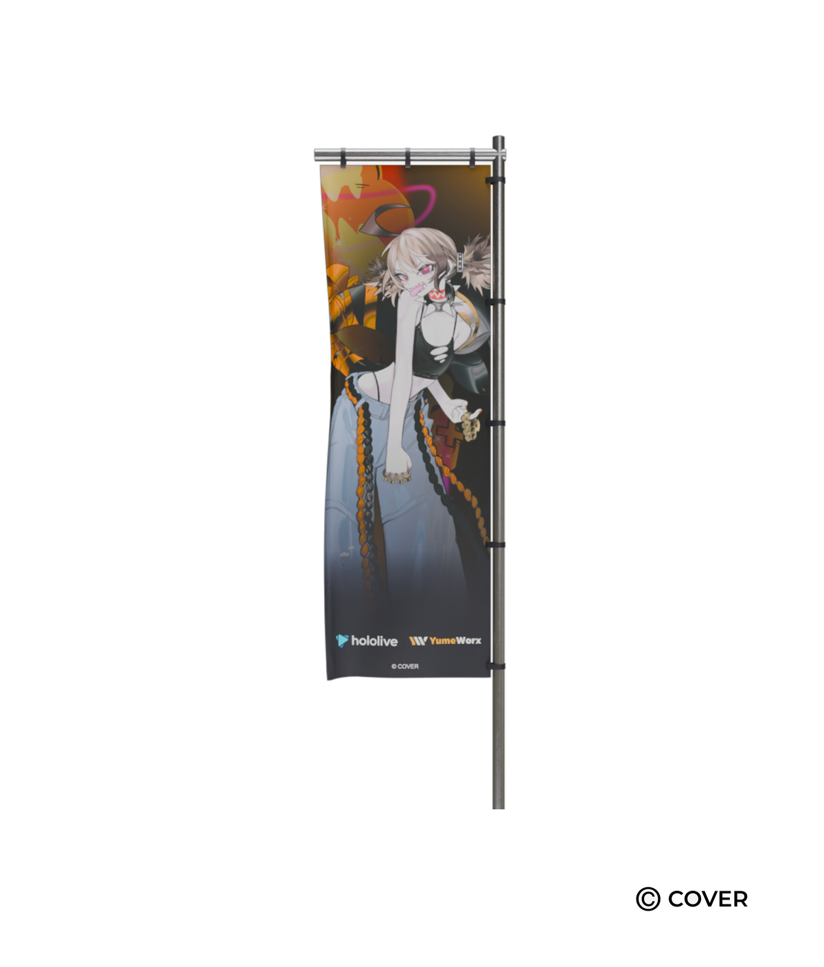 Gigi Murin Nobori Flag