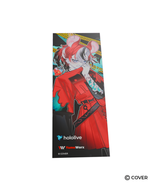 Hakos Baelz Slap Sticker (Vertical)