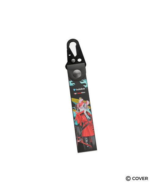 Hakos Baelz Tactical Strap