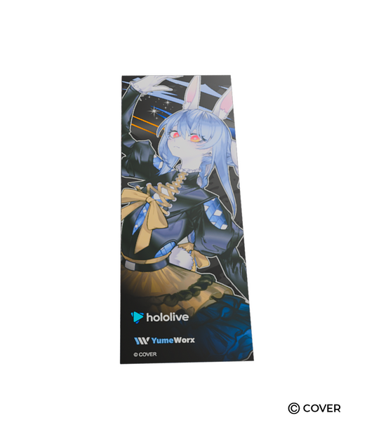 Usada Pekora Slap Sticker (Vertical)