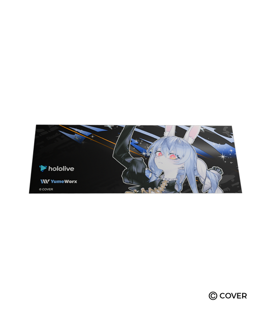 Usada Pekora Slap Sticker (Horizontal)